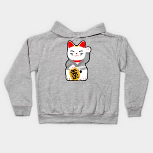 Jiu jitsu maneki neko bjj white belt Kids Hoodie